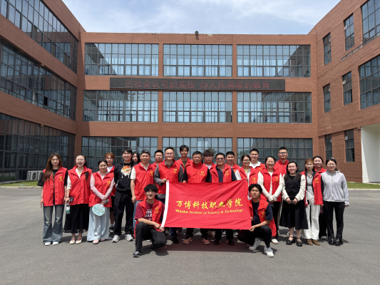 我校开展“我为师生办实事”专项志愿活动